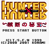 Hunter X Hunter - Kindan no Hihou Title Screen